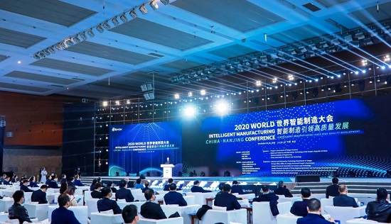 365体育官网中国航天科工三院31所智能制造产线中国智能制造十大科技进展”